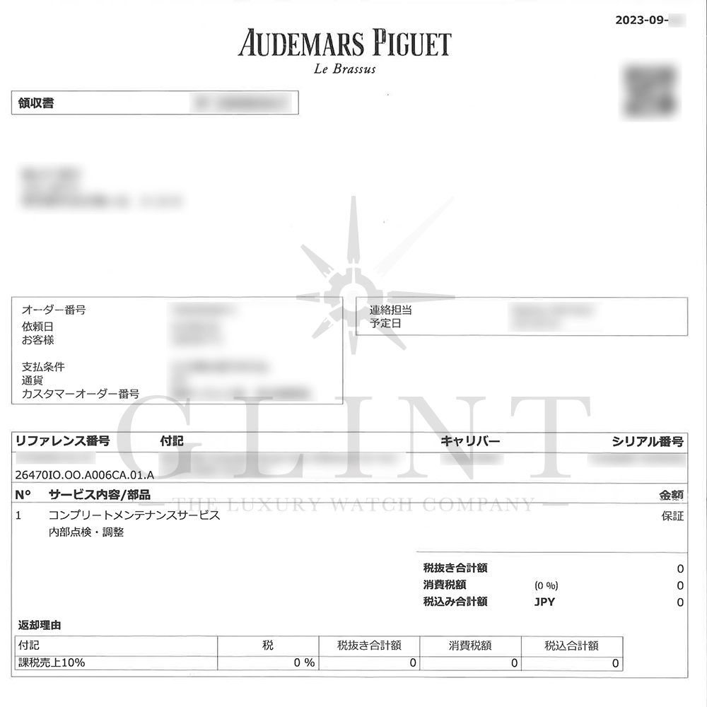 ap037015x