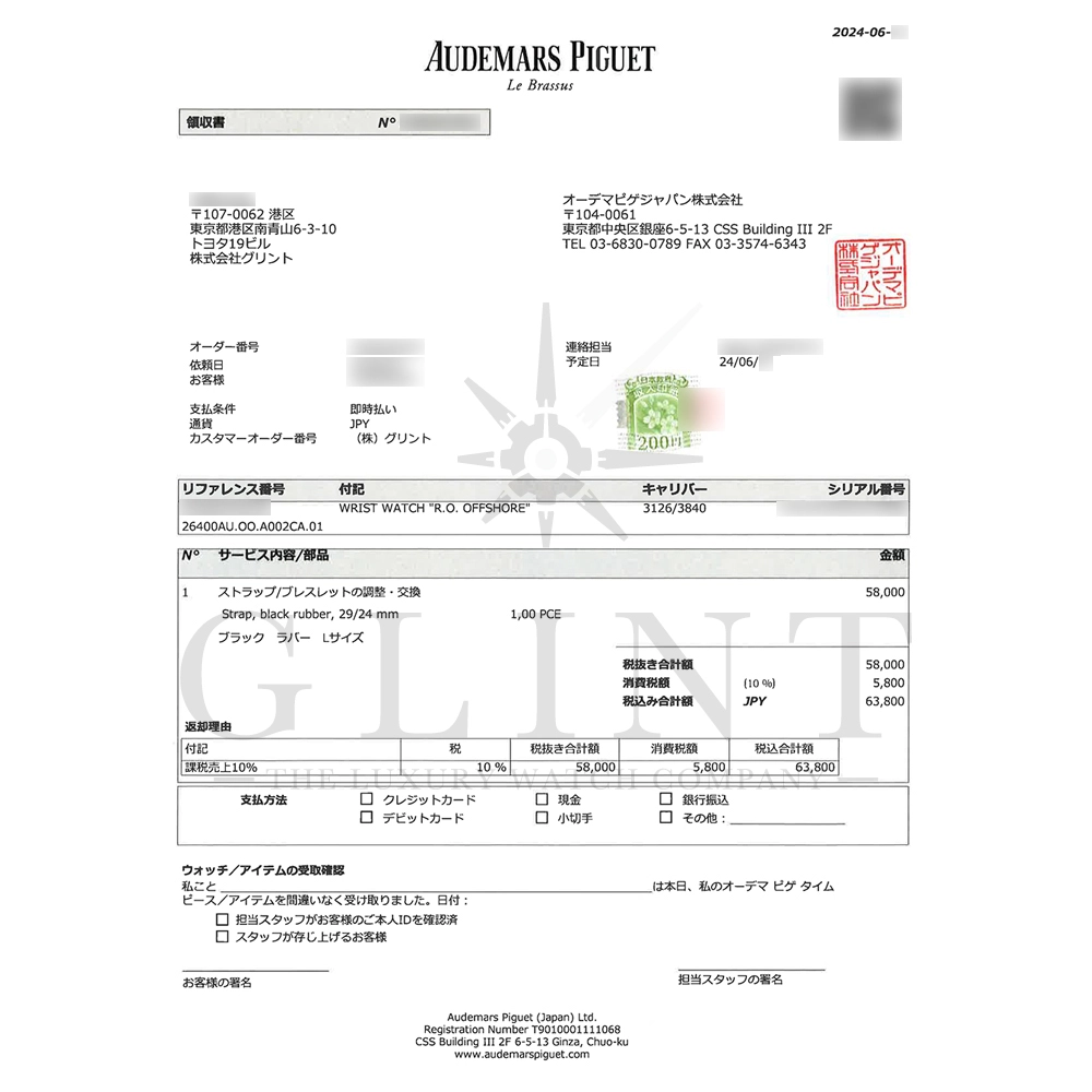 ap048215x
