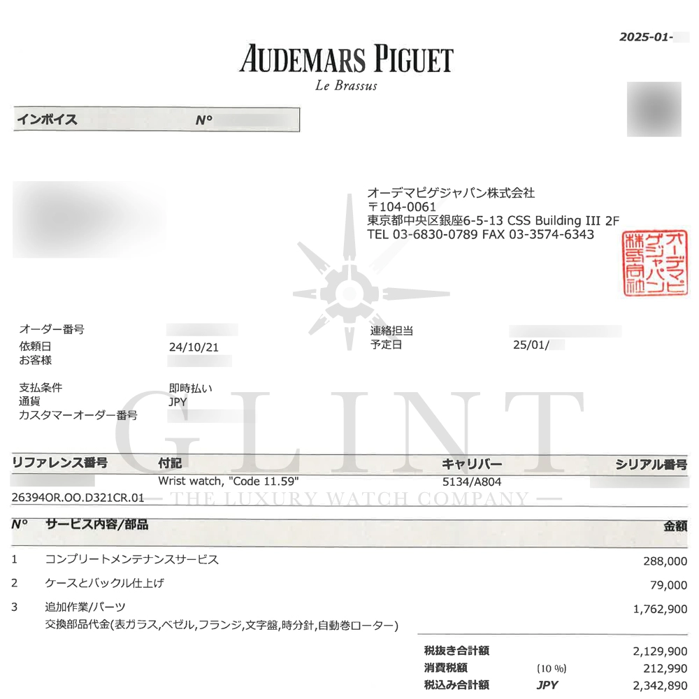 ap062214x