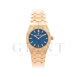 オーデマピゲ<br>ロイヤルオーク クォーツ<br>67651OR.ZZ.1261OR.02-A