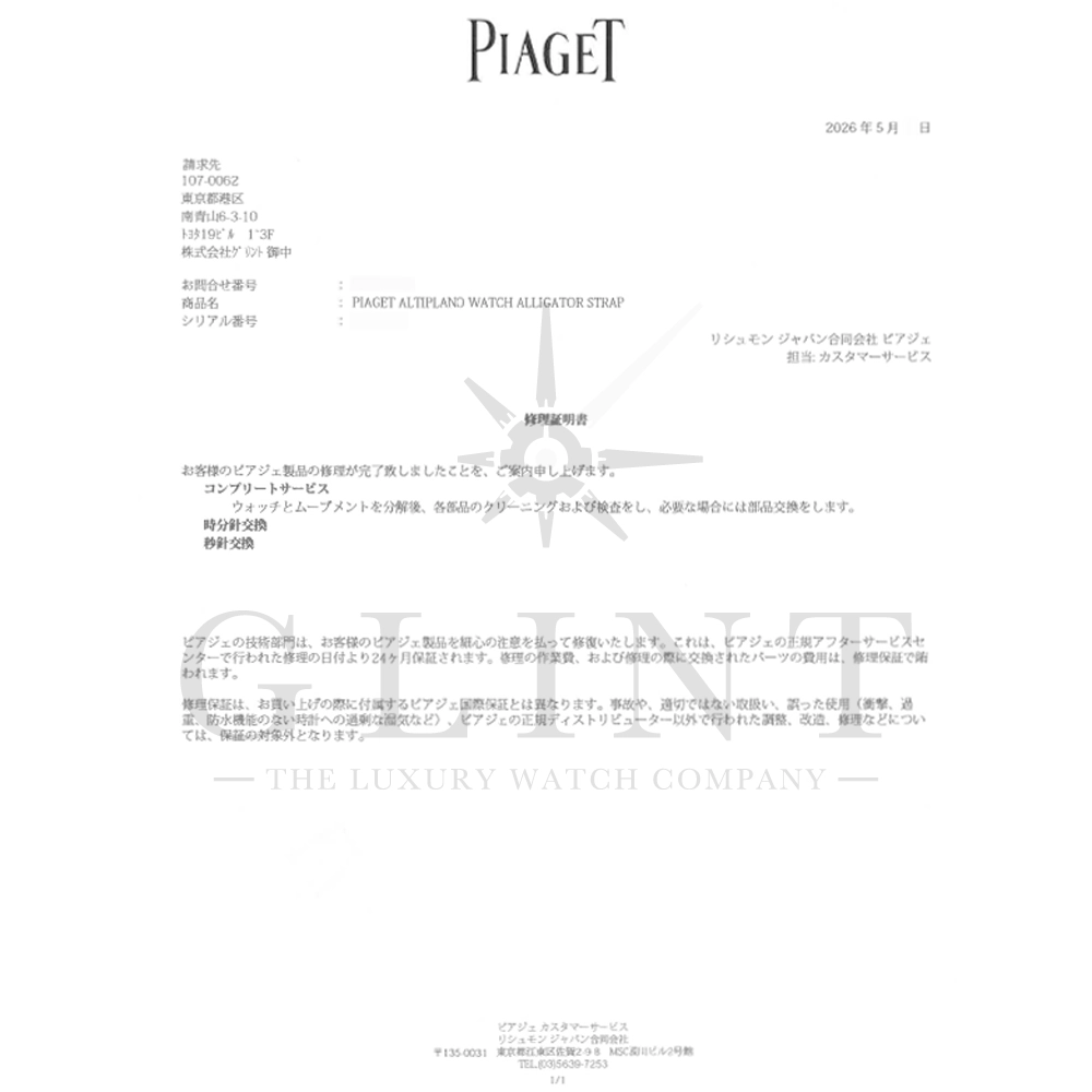 pg000516