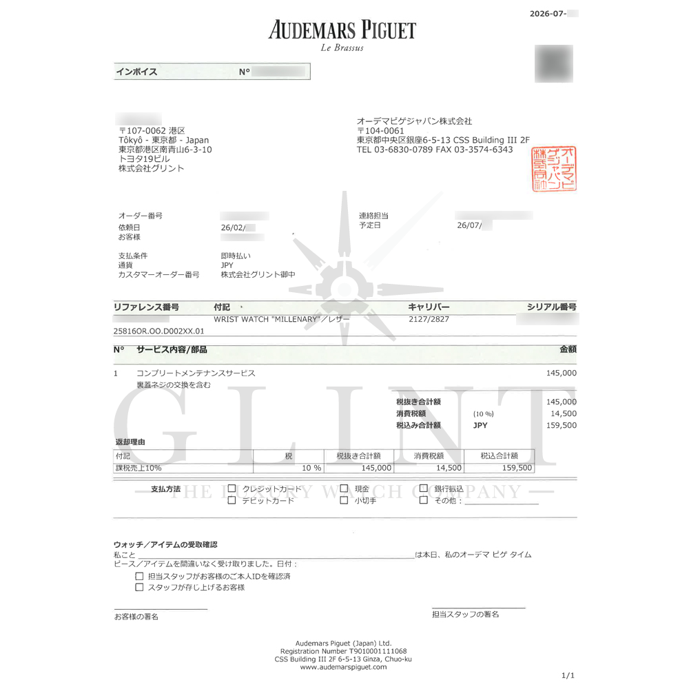 ap090616