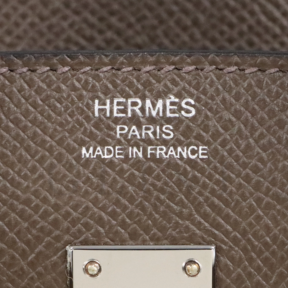 hm017511